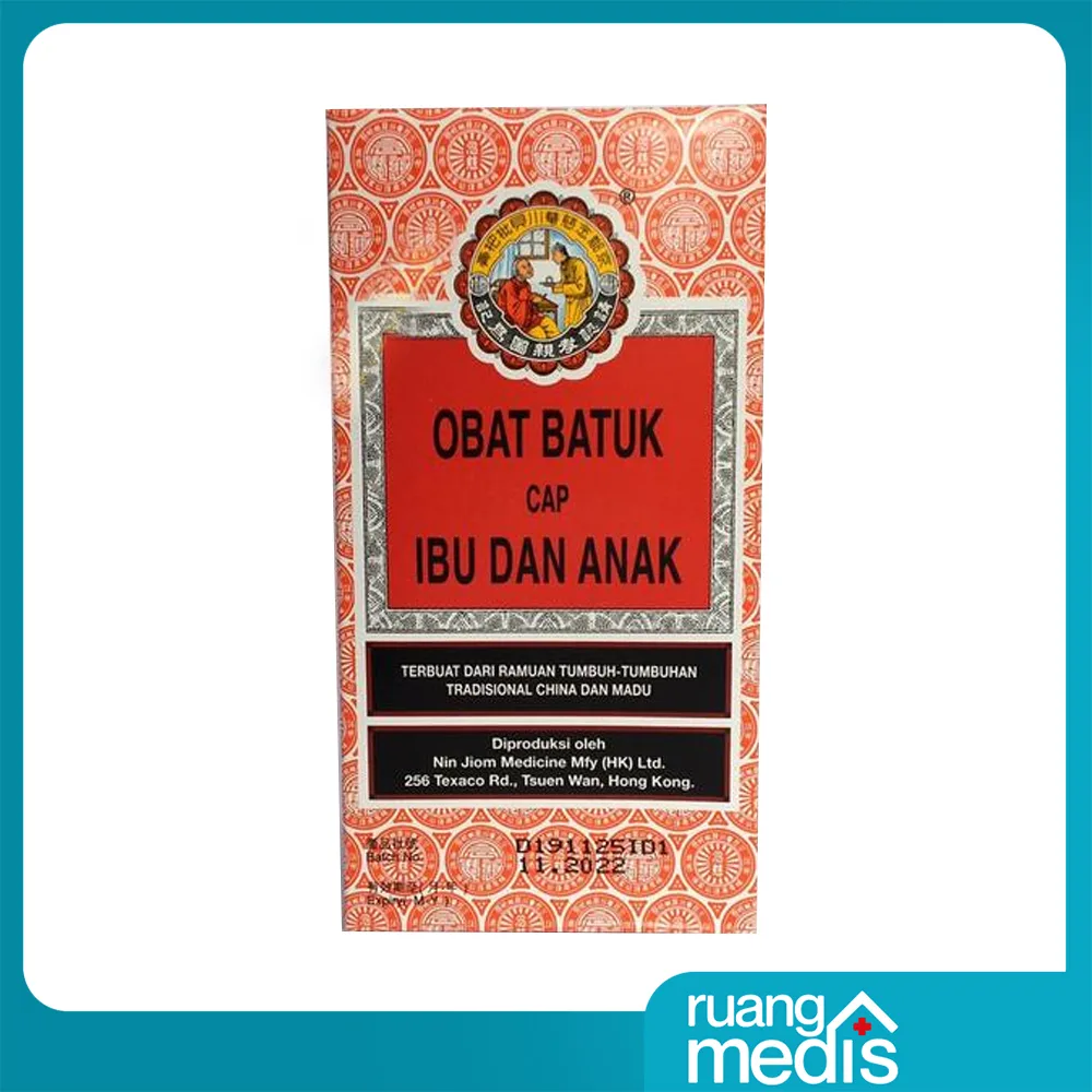 Foto Obat Batuk Ibu Dan Anak 2